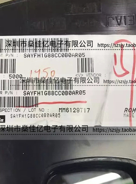 SAYFH1G88CC0B0A 滤波器 双工器 B2/BC1 /9Pin /2016 原装正品