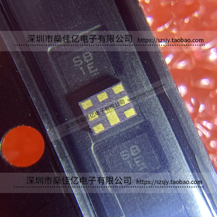 MS18U897M-DU08S 滤波器 声表双工器 Band8 /8Pin /1814 原装正品