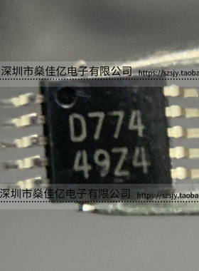 DAC7574IDGSR 12位数模转换器IC D774 VSSOP10 原装正品