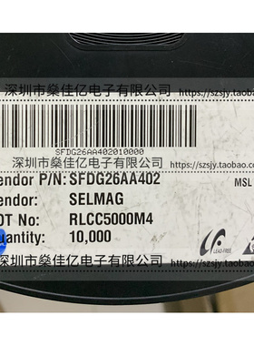 SFDG26AA402 声表面波滤波器 BAND41(120MHz)Tx /5Pin /1109 原装