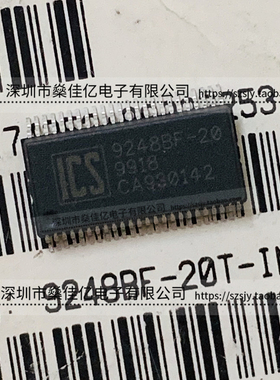 9248BF-20T 时钟芯片 SSOP48 原装正品 9248BF-20 ICS9248BF-20T