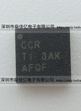 TPS65135RTER 稳压器IC CCR WQFN16 原装正品