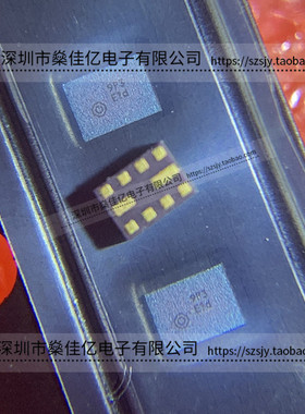 B39202-B9923-P810 滤波器 Band39/Band34 /10Pin /1511 原装正品