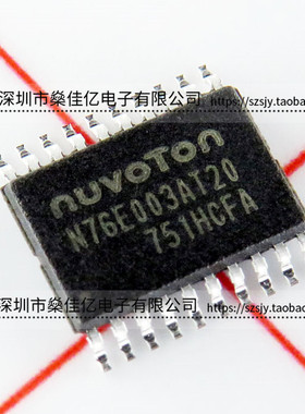 N76E003AT20 16MHz/18KB闪存/8位微控制器IC TSSOP20 原装正品