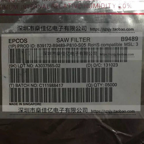 B39172-B9489-P810 滤波器 Cellular/WCDMA band3 /5Pin /1411