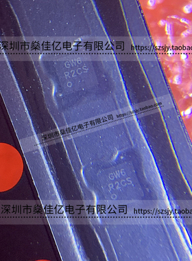 SGM66055-5.0YG 同步整流升压转换器IC 丝印GW6 WLCSP9 原装正品