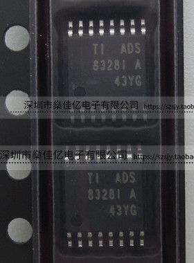 ADS8328IPWR 16位模数转换器IC TSSOP16 原装正品 ADS8328I