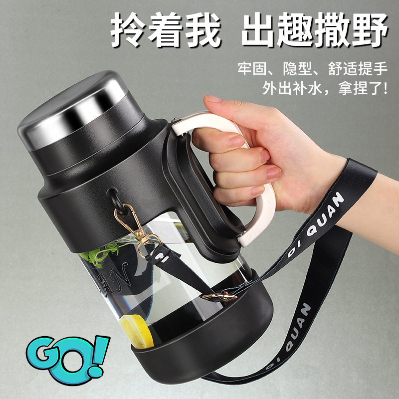 夏季玻璃杯大容量耐热便携吨吨桶泡茶杯户外塑玻杯1000-2000毫升