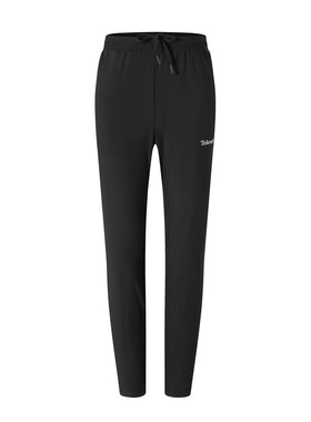 夏季户外女士速干长裤高弹冰丝透气超薄款舒适休闲裤601706