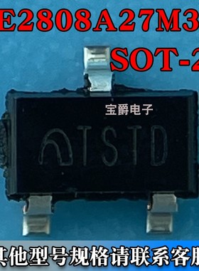 ME2808A27M3G SOT-23 监控复位芯片 2.7V 50MA 丝印TSTD