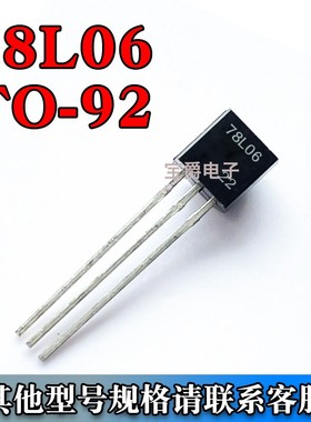 2SK596B N沟道直插件场效应MOS三极管 应用管 TO-92 一包1000只