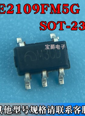ME2109FM5G SOT-23-5 升压型DC-DC电源芯片 2V-7V 丝印M3UD