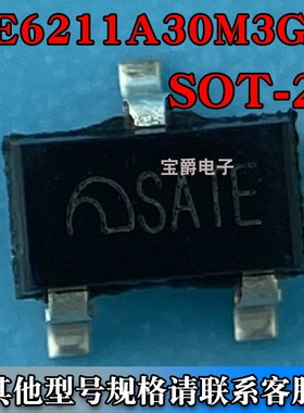 ME6211A30M3G-N SOT-23-3L LDO线性稳压器芯片 3V 500MA 丝印SATE