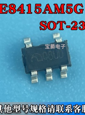 ME8415AM5G SOT-23-5 AC-DC同步整流控制器芯片 5V-20V 丝印Q8UD
