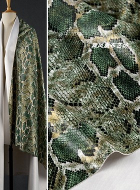 绿色  蟒蛇PU皮革皮料 欧美西装裤子复古高级野性气质半裙弹力布