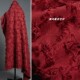 水洗做旧国风服装 红色棉麻手工剪花流苏布料 65%棉35%麻 包包面料
