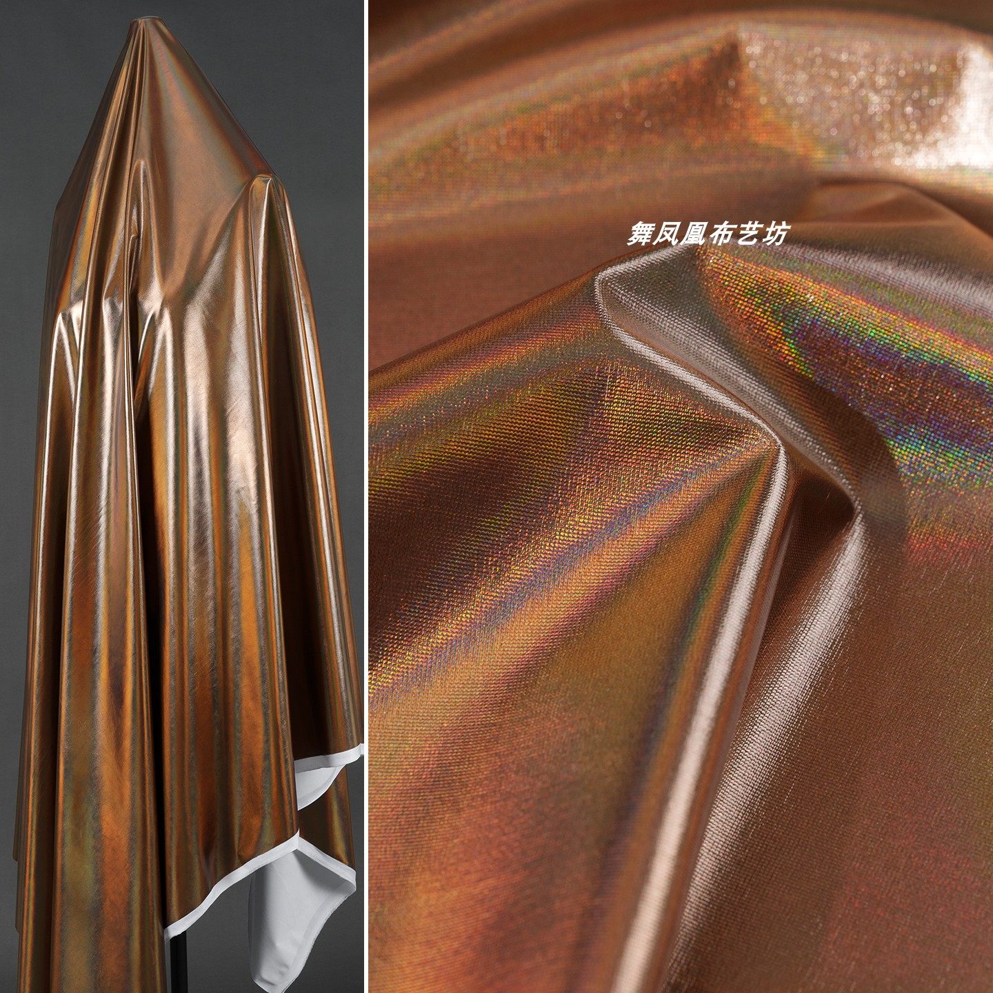 浅棕色 素面镭射满版面料 幻彩反光亮面皮料柔软丝滑有弹力布料,居家布艺,海绵垫/布料/面料/手工diy,淘宝优惠券,粉丝福利购,淘宝优惠卷