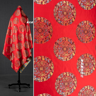 红色 五龙团织锦缎提花面料 新中式外套马甲半裙丝滑光泽绸缎布料