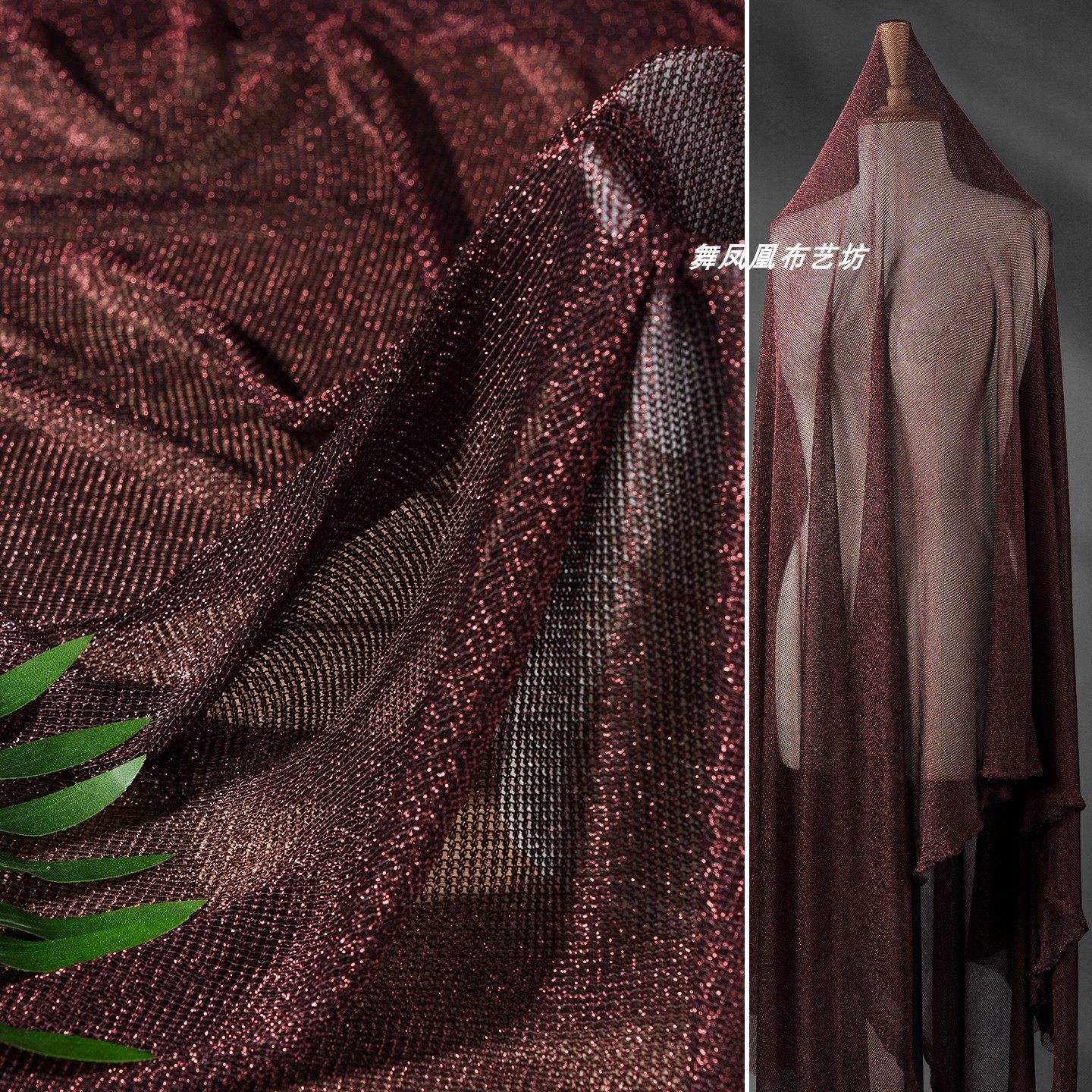 酒红色 进口金银线面料 弹力金属丝针织链条网布透视礼服设计布料,居家布艺,海绵垫/布料/面料/手工diy,淘宝优惠券,粉丝福利购,淘宝优惠卷