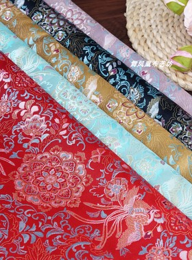 【凤仪花颂】织锦缎提花面料 中国风 汉服外套马甲仿宋锦光泽面料