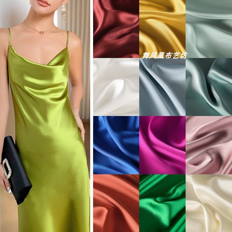薄款光泽礼服连衣裙仿醋酸缎布料