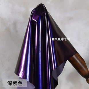 光泽亮面 深紫色镭射幻彩渐变双色pu皮羽绒服布料 防水防绒面料