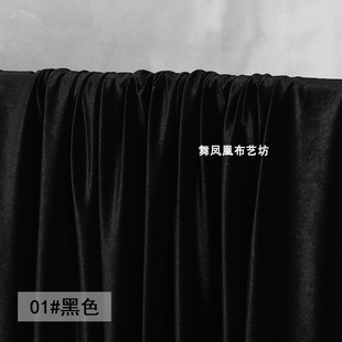 高牢度纯黑色固色拼白韩国绒丝绒面料 进口染料不褪色礼服裙布料