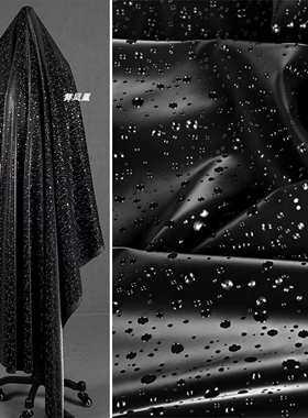 黑色 3D水滴纹皮料 科技感雨滴水珠纹PU皮革防水柔软设计师布料