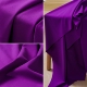 子裙子冰丝布料 涤纶化纤四面弹力裤 茄紫色 超细腻直贡呢针织面料