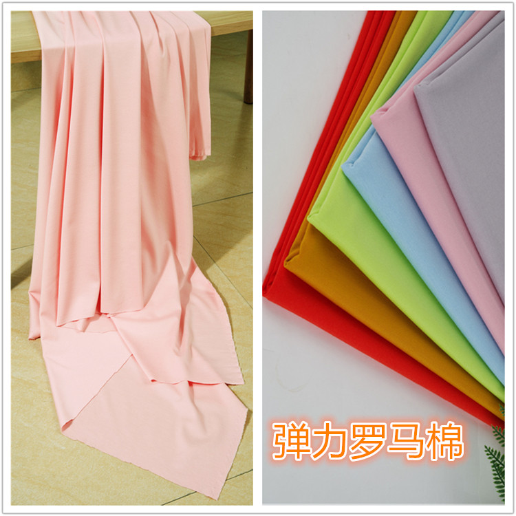 春夏薄款 弹力罗马棉布料 60支锦棉罗马 裙子裤子t恤柔软透气面料