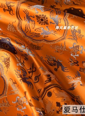 橙色织锦缎鹤鹿同春面料 国风古装汉服提花高档丝绸缎宋锦DIY布料