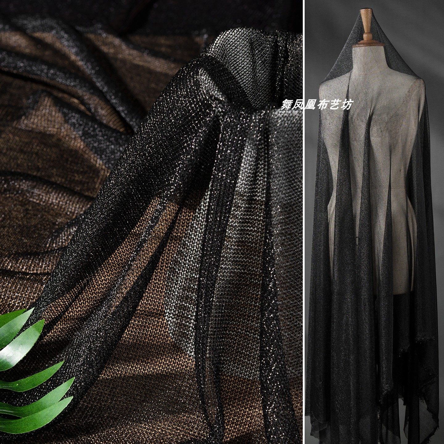 黑色 进口金银线编织网格面料 金属亮丝链条半透明弹力镂空网布料,居家布艺,海绵垫/布料/面料/手工diy,淘宝优惠券,粉丝福利购,淘宝优惠卷