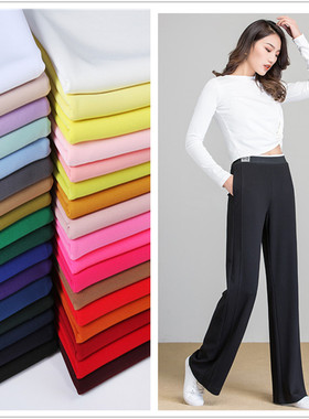 全涤弹力加捻罗马布哥弟针织面料 休闲裤哈伦裤连衣裙布料 抗起球