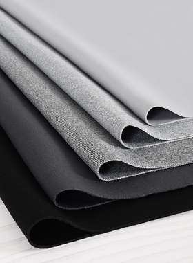 灰色系 南韩丝空气层太空棉针织弹力布料 抗起球细腻服装设计面料