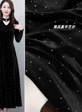 烫钻丝绒面料礼服半裙柔软弹力