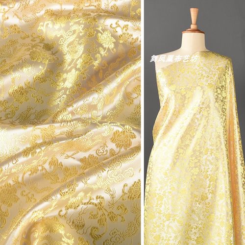 小金龙织锦缎提花面料中国风