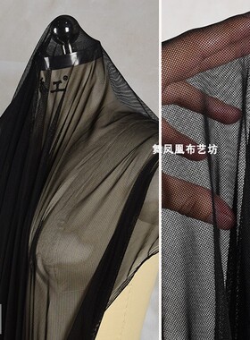 纯黑色四面弹力超柔软锦氨软网纱 网眼布料打底衫内衬设计师面料