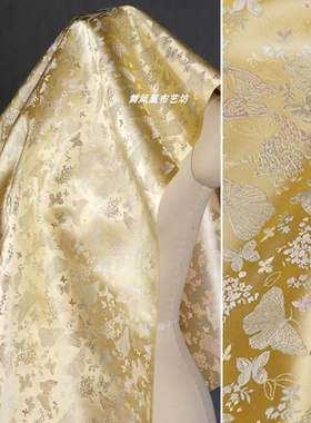 黄色 蝴蝶飞舞织锦缎提花面料 中式外套马甲宋锦丝滑光泽绸缎布料