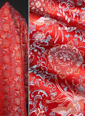 红色 【凤仪花颂】织锦缎提花面料 中国风喜庆旗袍汉服外套马甲布