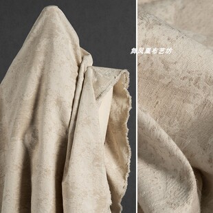 原胚色 伤痕肌理提花棉麻坯布 重水洗立体暗花廓形西装上衣面料