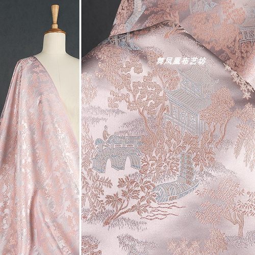 粉色织锦缎提花面料外套马甲国风