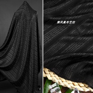 黑色 宽窄条纹色丁缎面料 光泽柔软丝滑条子衬衫半裙阔腿裤布料