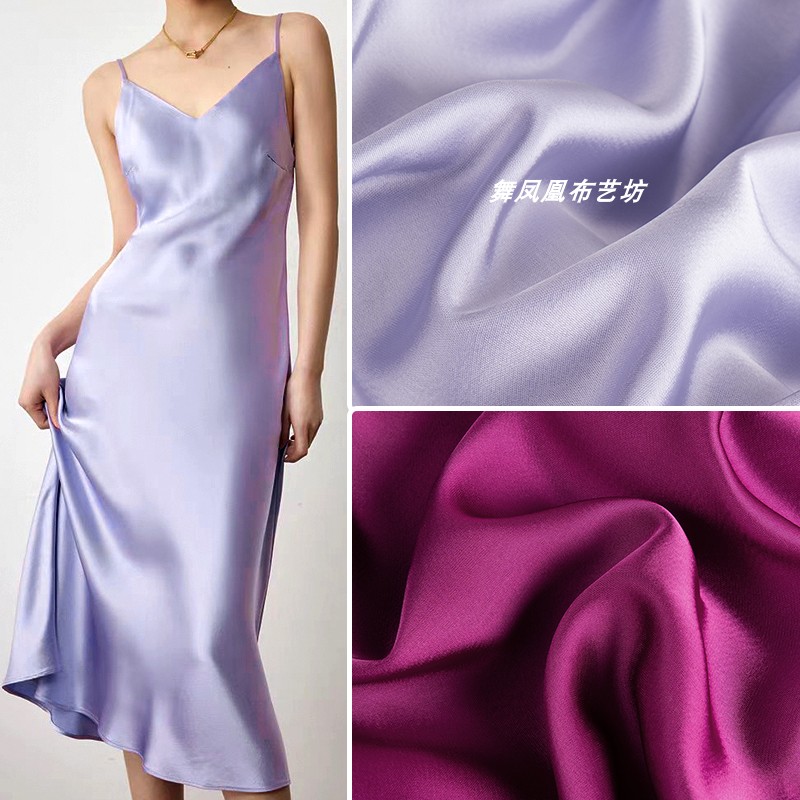 仿醋酸面料连衣裙阔腿裤丝滑垂顺