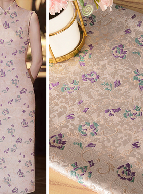 紫色禅莲纹织锦缎面料 提花肌理柔软优雅旗袍宋锦马甲丝绸布料