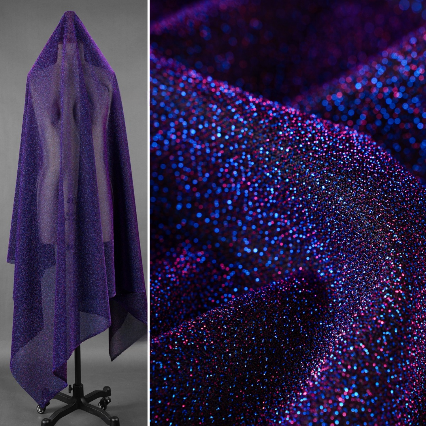 梦幻双色星空纱 幻彩电光紫红色网纱布料 渐变亮丝紫蓝闪粉面料