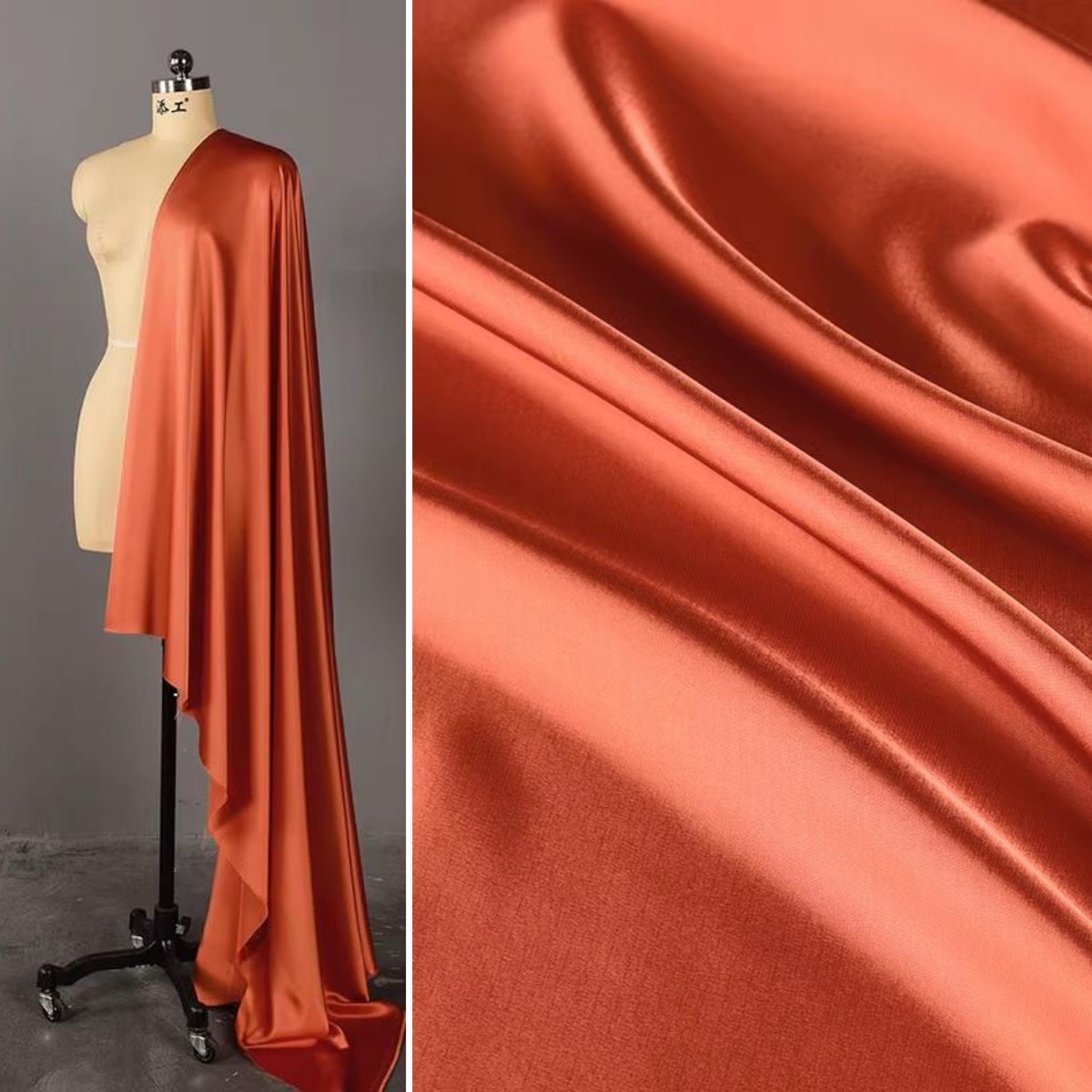 脏桔橘红色醋酸缎面料 抗皱仿绸缎垂坠顺滑吊带裙半身裙女装布料,居家布艺,海绵垫/布料/面料/手工diy,淘宝优惠券,粉丝福利购,淘宝优惠卷