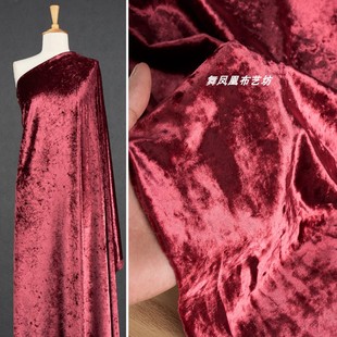 旗袍半裙弹力针织丝绒冰花绒抱枕布料 中式 酒红色 醋酸金钻绒面料