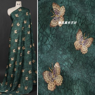 墨绿色 蝴蝶龟裂纹香云纱花萝面料 中式上衣旗袍裙子透气丝滑布料