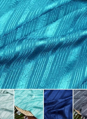 灰色蓝色系 光泽缎面色丁顺纡绉条子面料 简约条纹肌理服装布料