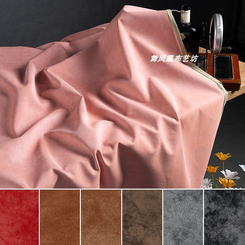 扎染做旧哑光PU皮革面料-棉底 复古双色绒感皮料风衣外套防水布料,居家布艺,海绵垫/布料/面料/手工diy,淘宝优惠券,粉丝福利购,淘宝优惠卷